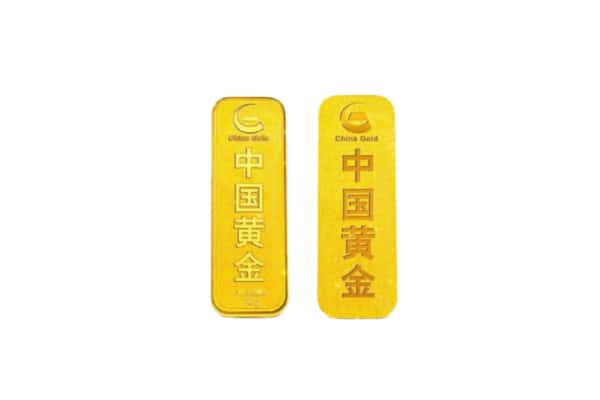 阿克苏乌什县上门回收黄金价格