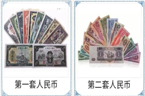 阿克苏乌什县回收老币.jpg